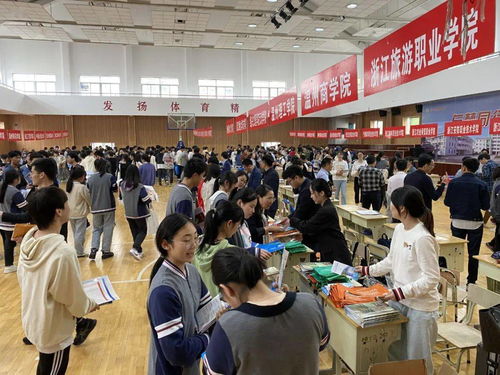 2021浙江高校與紹興高中對(duì)接活動(dòng)圓滿落幕 職業(yè)中介活動(dòng)成果豐碩，簽約近500份，舉辦活動(dòng)近50場(chǎng)